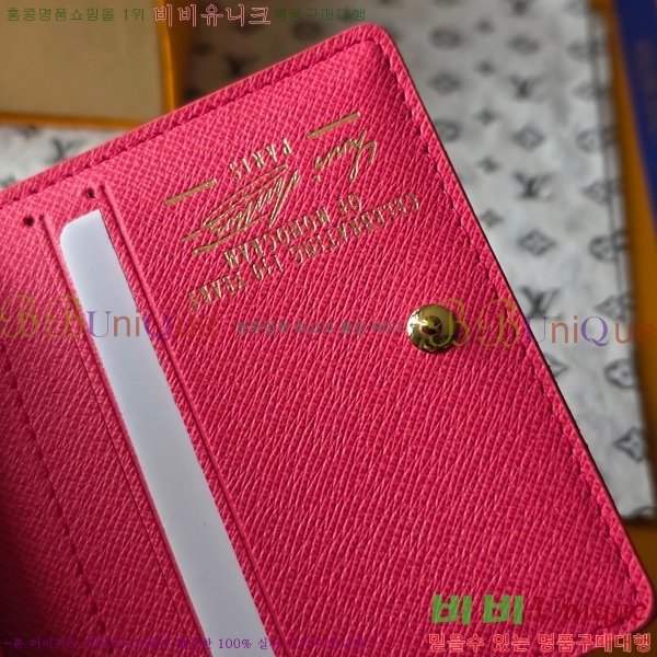 #���̺��� �� ���� ���� M27680-102