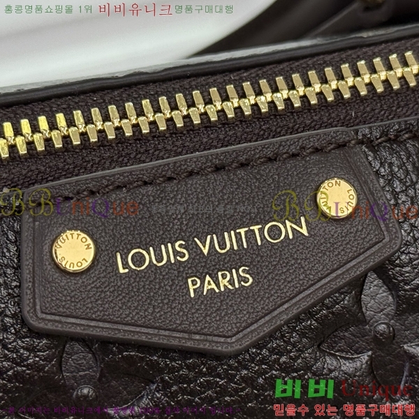 #���̺��� ���ǵ� Ʈ��ũ 25 M26392-101