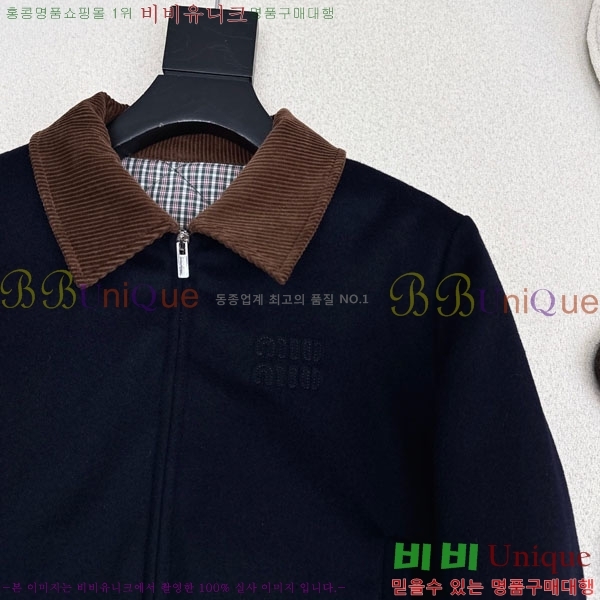 ���� �̿�̿� �е� ���� MIU220644-5