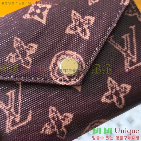 #���̺��� ���丰 ���� M27689-101