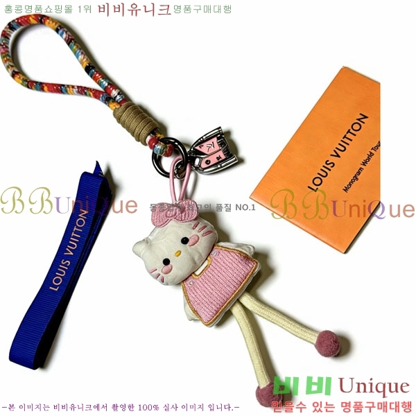 ���̺��� ŰȦ�� LV1034606-2