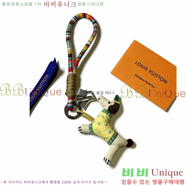 ���̺��� ŰȦ�� LV1034606-5