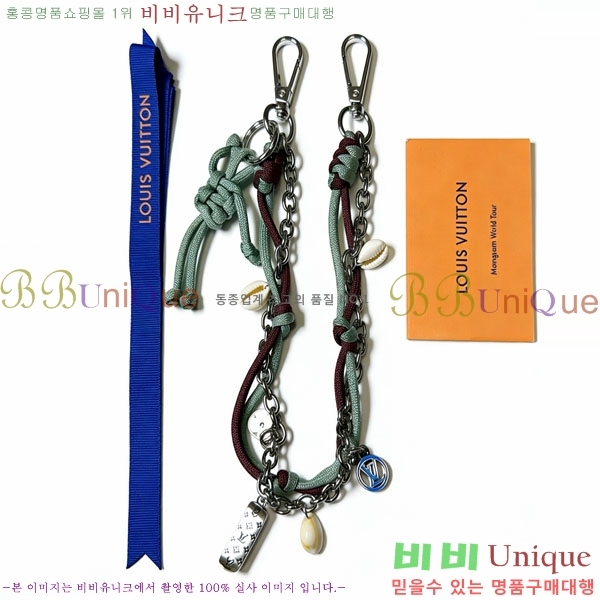 ���̺��� ŰȦ�� LV1034606-7