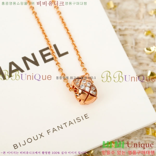 ���� ��* ����� CH635077-9