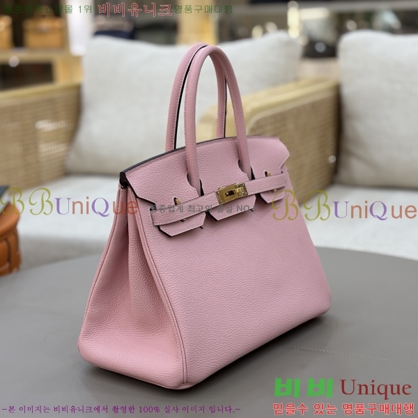 #�����޽� ��Ų�� 25 B2007150-2050