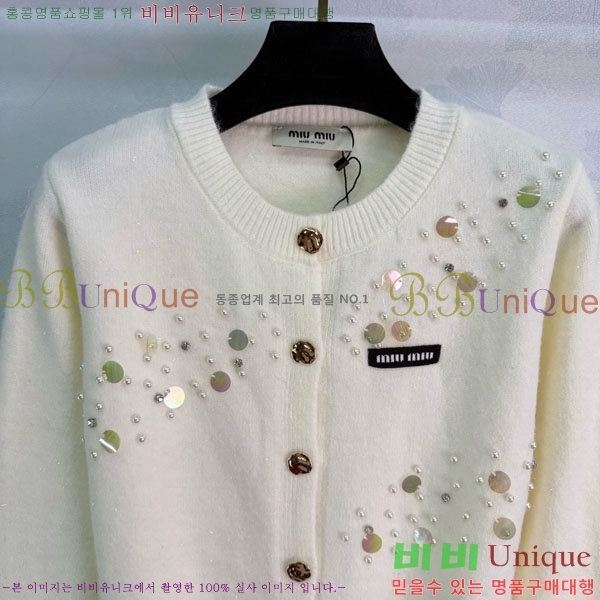 ���� �̿�̿� ������ ����� MU23402-9