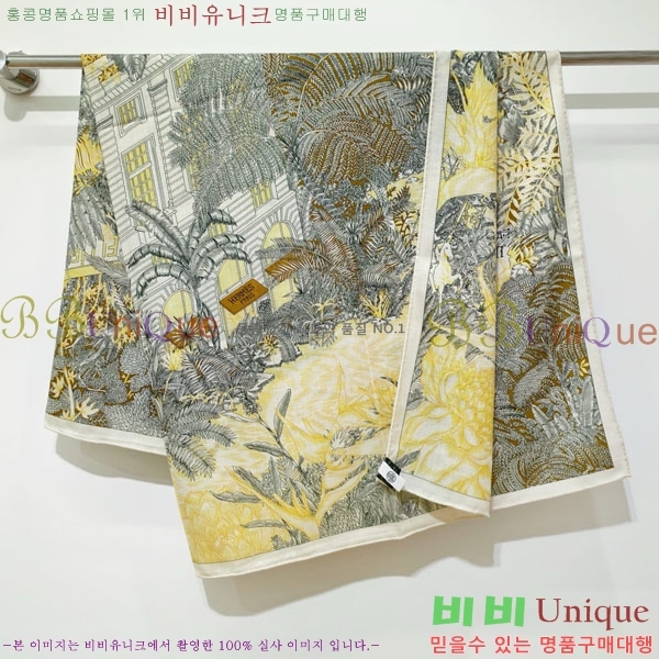 �����޽� ���÷�/��ī�� HE232536-2