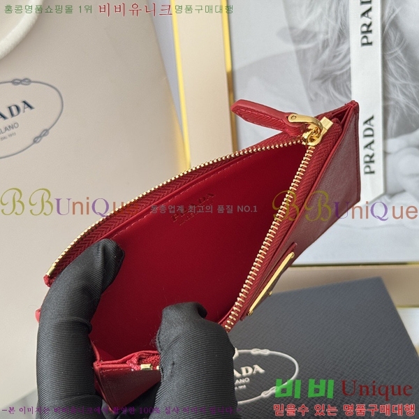 #����� ���ǾƳ� ���� ī��Ȧ�� 1MC079-319