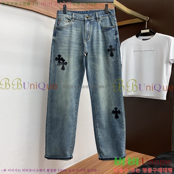 ���� ũ������ û���� CH2463751