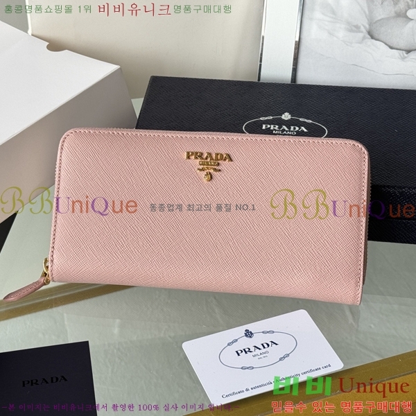 #����� ���ǾƳ� ������ 1ML506-20