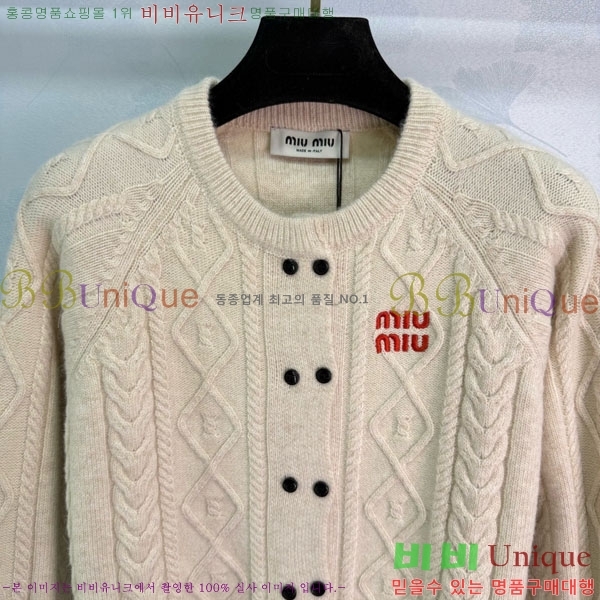 ���� �̿�̿� ������ MU23402-10