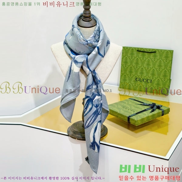 ���� ���÷�/��ī�� G285u707-2