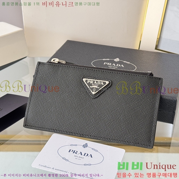 #����� ���ǾƳ� ���� ī��Ȧ�� 1MC079-315