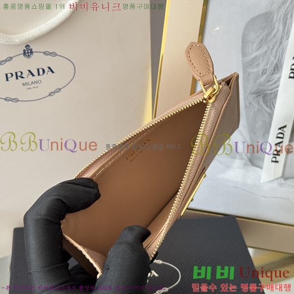 #����� ���ǾƳ� ���� ī��Ȧ�� 1MC079-314