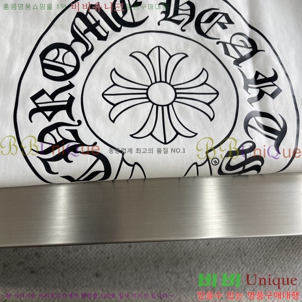 ���� ũ������ ����Ƽ CH867255