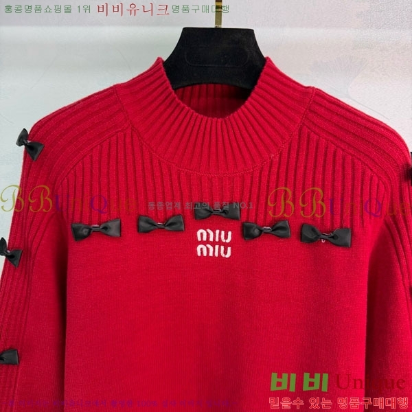 ���� �̿�̿� ������ MU23402-11