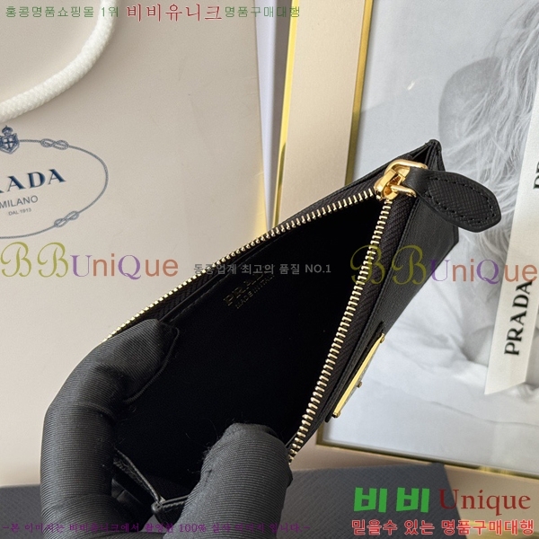 #����� ���ǾƳ� ���� ī��Ȧ�� 1MC079-312