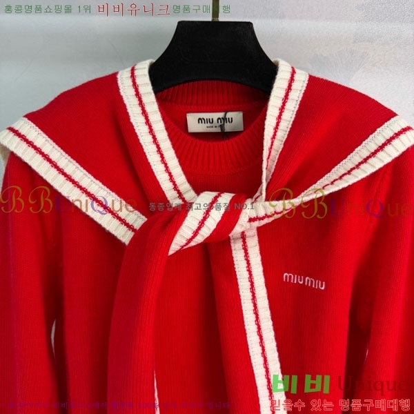 ���� �̿�̿� ������ MU23402-12