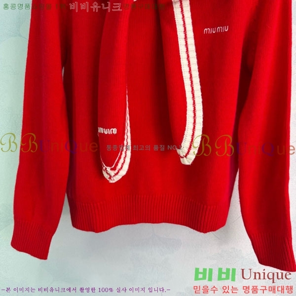 ���� �̿�̿� ������ MU23402-12