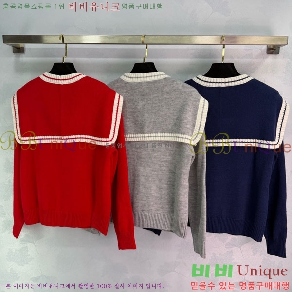 ���� �̿�̿� ������ MU23402-12