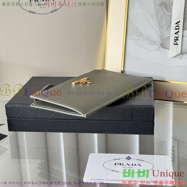 #����� ���ǾƳ� ���� ī��Ȧ�� 1MC079-308