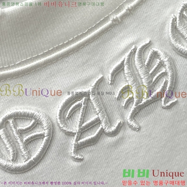 ���� ũ������ ���� Ƽ���� CH815735-4