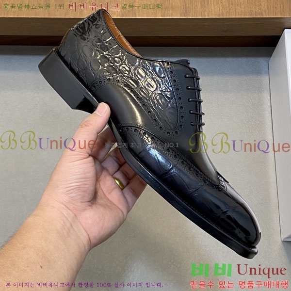 ���� ����Ƽ ��ǰ���� BT882300-2