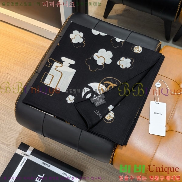 ��* ���÷�/��ī�� CHA23053-5