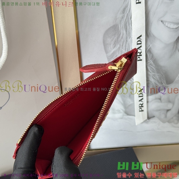 #����� ���ǾƳ� ���� ī��Ȧ�� 1MC079-305