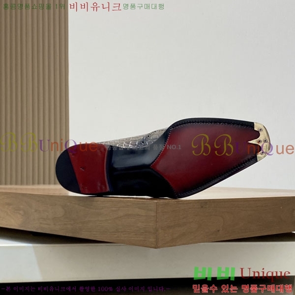 ���� ����Ƽ ��ǰ���� BT882300-3