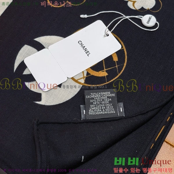 ��* ���÷�/��ī�� CHA23053-5