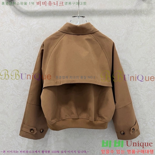 ���� ���ڷ� ��ġ�ڸ� ��Ŷ BC334052-8