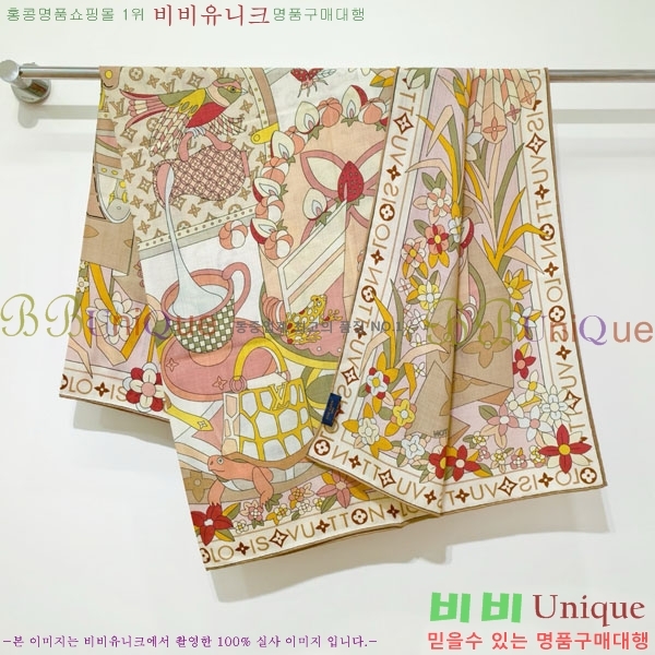 ���̺��� ���÷�/��ī�� PLV2225-7