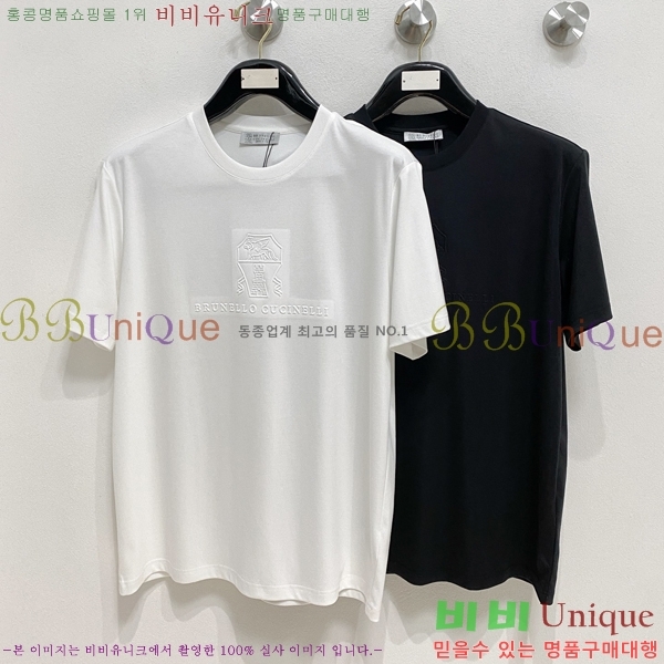 ���� ���ڷ� ��ġ�ڸ� ���� Ƽ���� BC7254719