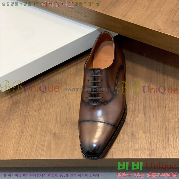 ���� ����Ƽ ��ǰ���� BT882300-10