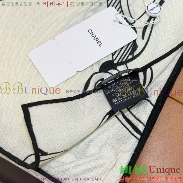 ��* ���÷�/��ī�� CHA23053-9