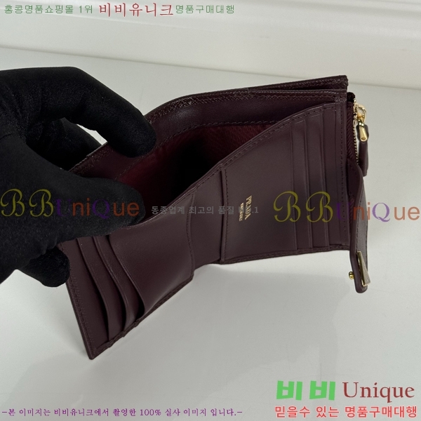 #����� ���ǾƳ� Ʈ���̾ޱ� �ΰ� ������ 1ML047-101