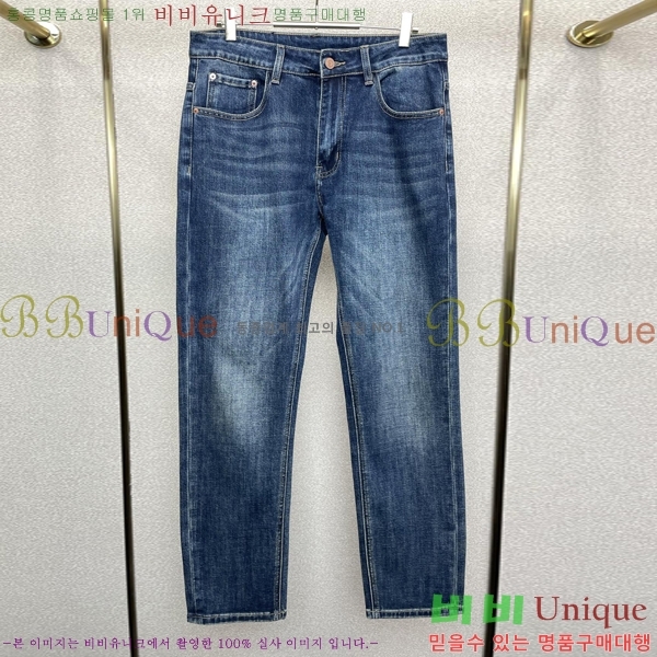 ���� ũ������ û���� CH2463755