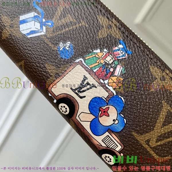 #���̺��� ������Ʈ �潽 �Ŀ�ġ GI1474-101