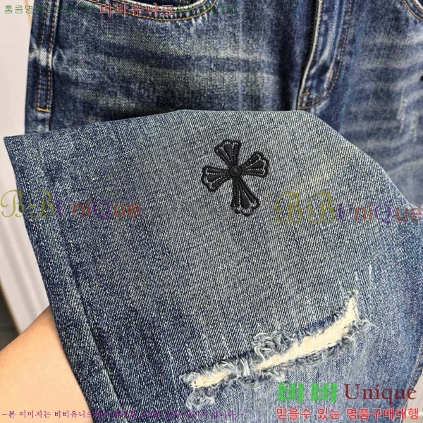 ���� ũ������ û���� CH2463756