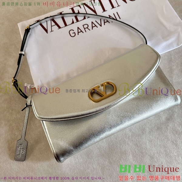 #�߷�Ƽ�� ����ٴ� �庣�� �� 0148-105