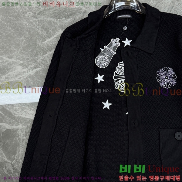 ���� ũ������ ��Ŷ CH434660