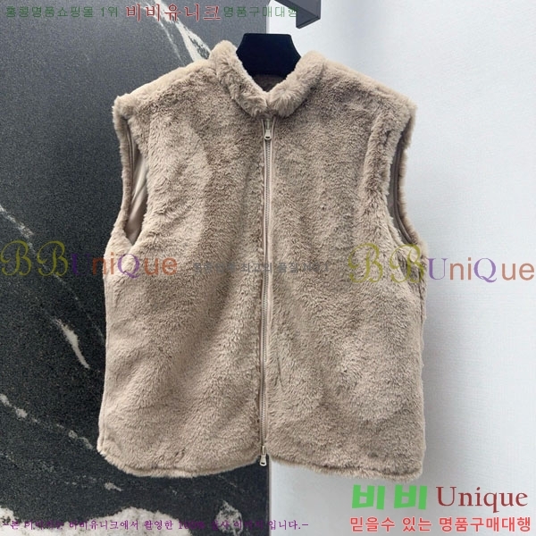 ���� ���ڷ� ��ġ�ڸ� ��Ŷ ��Ʈ BC334052-11