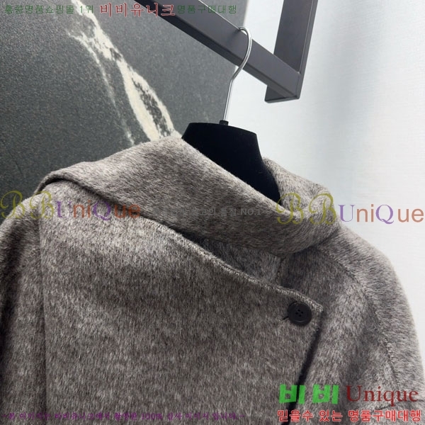 ���� ���ڷ� ��ġ�ڸ� ��Ʈ BC334052-12