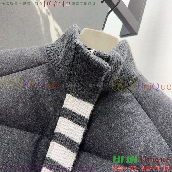 ���� ����� �� �ٿ� �е� TB34056-1