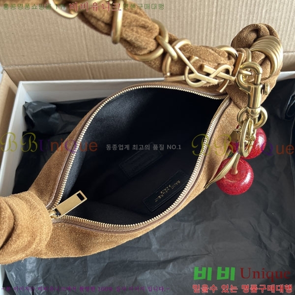 #���ζ� �Ƹ����� �̴� ȣ�� ����� 862558-2001