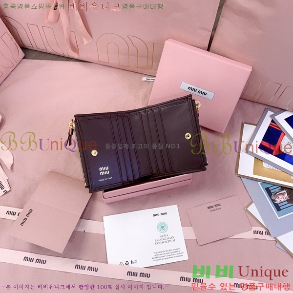 #�̿�̿� ���׶�� ������ 5MV017-204