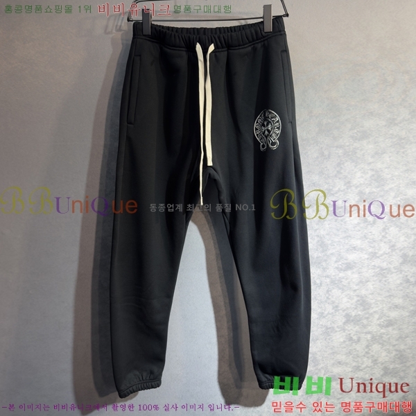 ���� ũ������ ���� CH132489-1