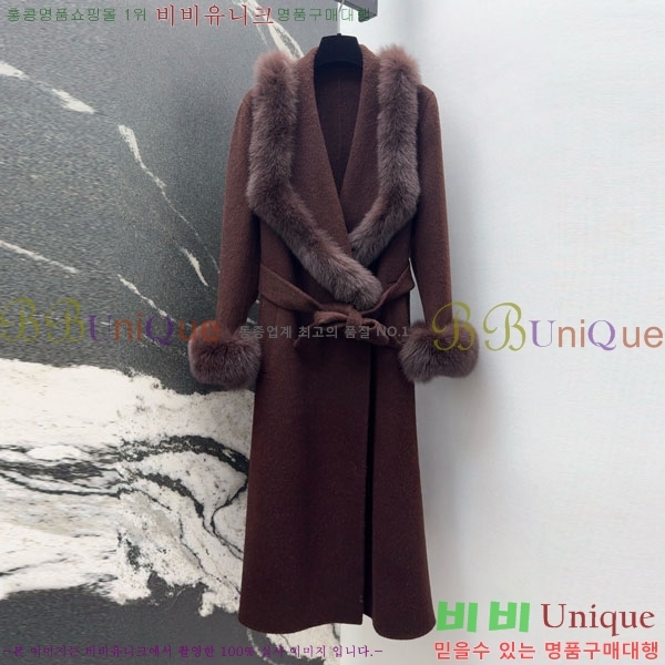 ���� ��� ��Ʈ FE56033-2