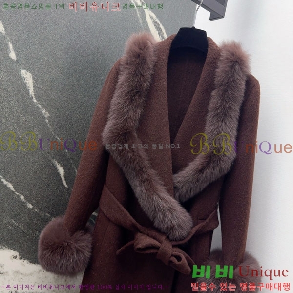 ���� ��� ��Ʈ FE56033-2